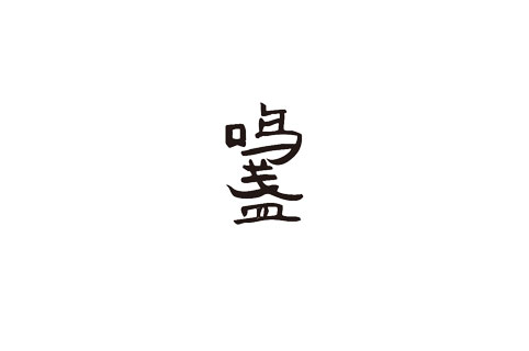 CA88(�й���)Ψһ�ٷ���վ