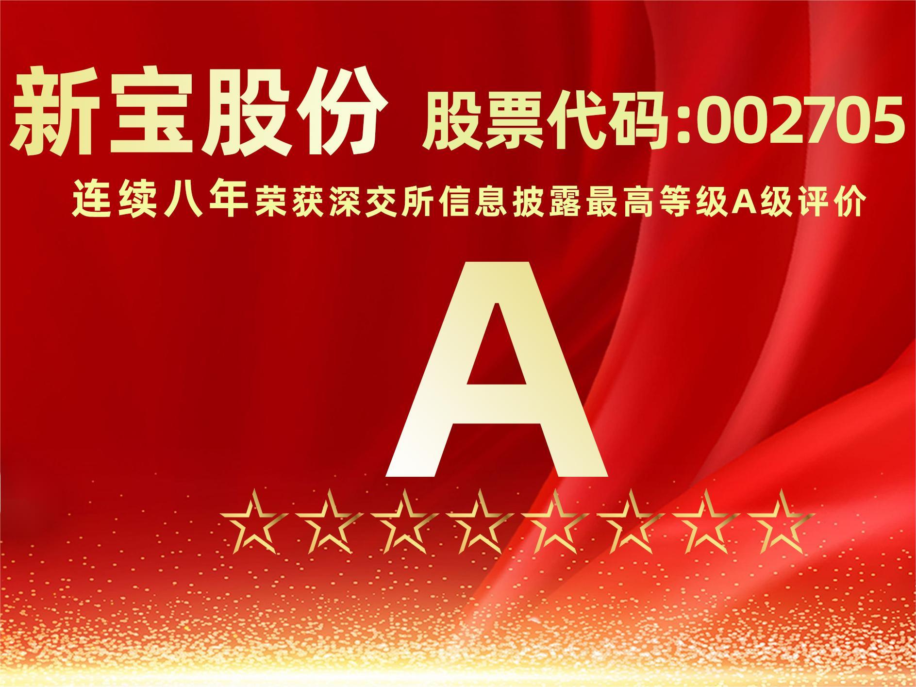 CA88(�й���)Ψһ�ٷ���վ