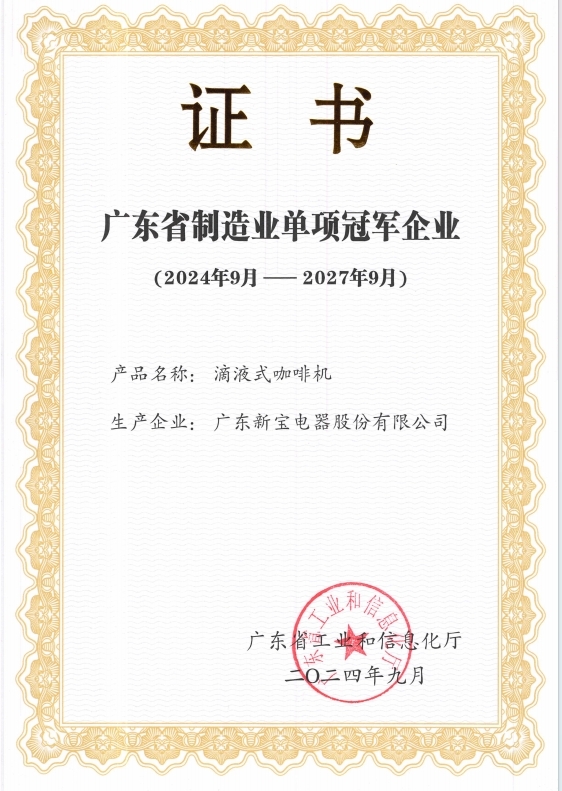 CA88(�й���)Ψһ�ٷ���վ