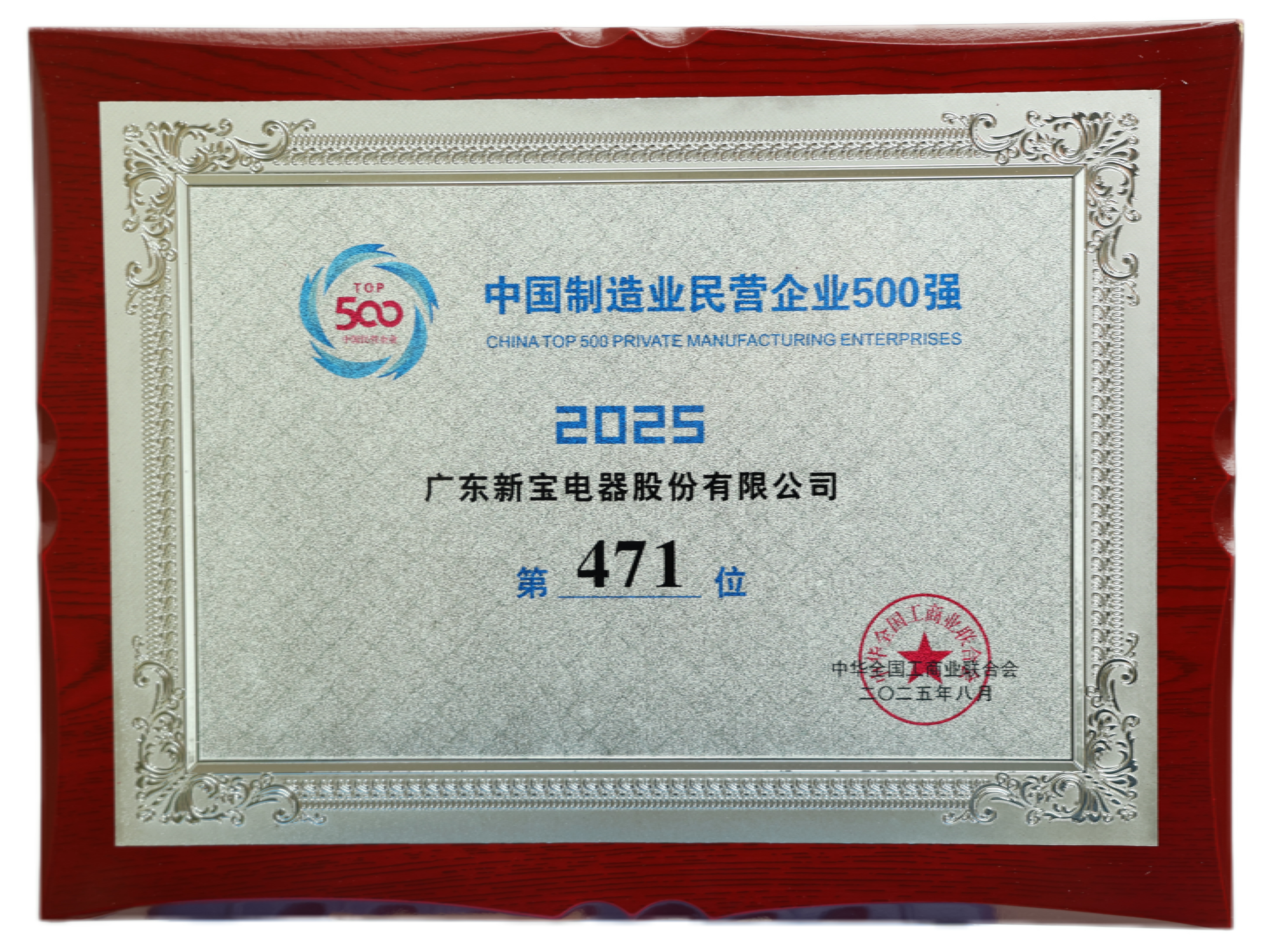 CA88(�й���)Ψһ�ٷ���վ